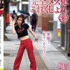 男の娘、完全メス化これくしょん36 鞠るり