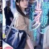 痴●の指マンがストライクすぎて…声も出せず糸引くほど愛液が溢れ出し堕とされた私 三崎なな