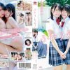 ふたりえっち！ 御殿坂くるみ 月見るい - 画像 (2)