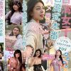 ＃台湾女子 台湾式本番ハメ撮りデート これぞ現地のリアル感！