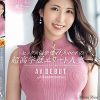 セックス偏差値70overの超高学歴エリート人妻―。 松莉乃 30歳 AV DEBUT