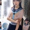 雨の日は、ほんのり乳首 実写版 濡れ透け美乳をオヤジに視姦されて発情したムッツリJ○は初めての中出し交尾に明け暮れる