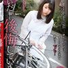 私…急いだ事を後悔しています。2 さつき芽衣