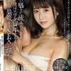 甘い囁きに流されるまま、僕は大学を留年するまで、人妻との巣篭もりSEXに溺れて…。 栗山莉緒