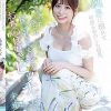 清純さに惚れて何度も告白した結果、やっと付き合えた彼女は ドン引きするほどのおち〇ぽ好きビッチだった… 未歩なな