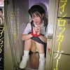 コインロッカーガール 80センチの箱に押し込まれた142センチの小さな美少女は5P輪●の精子で子宮パンパンにしてマ○コだけ大人の階段のぼっちゃいました 月本海咲