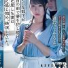 クビにした部下が僕の目の前で妻を犯し続け、快楽に屈した妻は次第に感じ始め、絶頂していた。 二宮ひかり