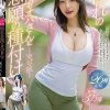 憧れの近所のオバさんに念願の種付け-実写版- 販売数3万部 生ハメ、中出し、限界までハメ倒しノンストップ26発射精 森沢かな