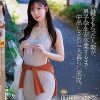 合鍵をもらった人妻が、男子学生が卒業するまで中出しされた一人暮らし部屋。 明里つむぎ