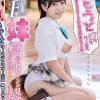 いもうとケータリングサービス ボクだけじゃなくてみんなの言いなり？！学園のヒロインが見せる僕だけの甘えん坊エンジェル 柏木こなつ