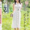【初撮り】就活を機に上京してきたボイストレーナー 声楽科出身の彼女は「実は、責められるのが好きで…」キスするだけでダダ濡れな清楚マ〇コ ガン勃ち巨根で突きまくれば透き通る声で喘ぎまくってハメ狂う あかり・23歳 斉藤あかり