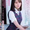 「ダメ！ダメ！ダメですぅ！」限界絶頂回数到達！ 淫乱絶頂指導 肉欲の休日出勤！ ツンデレ淫乱ドM！ 若手女子事務員 白石もも（21）