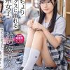 ねっちょりセックスに溺れる文系女子。粘着性高湿度サイレントセックス 鈴の家りん　Disc.2