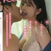 唇だけじゃもの足りない。ねっとり舌を絡ませる濃厚唾液性交。 森日向子