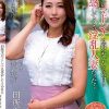 同級生のマドンナは再会したその日に誘惑してくる淫乱人妻だった…。 田所百合