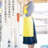 下宿先の管理人と濃密な性交を重ねた卒業までの半年間の日々。 奥井楓