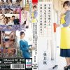 下宿先の管理人と濃密な性交を重ねた卒業までの半年間の日々。 奥井楓 - 画像 (2)