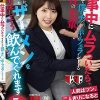 仕事中にムラついたら、甘えだして僕のチ〇ポをフェラしてくる会社の先輩。パンパンに溜まったザーメンをいつも美味しそうに飲んでくれます