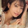 世界最高峰の愛人 河北彩花が骨の髄までご奉仕してくれる最高の3日間