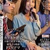 長男の担任の若手教師と週一、1時間のカラオケ密会不倫で欲求不満を解消する絶倫PTAママ（43） 古東まりこ