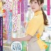 体の相性が最高なコンビニパート主婦Aさんとは休憩2時間のショートタイム密会でも最低3回は射精（だ）せる 青空ひかり