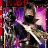 忍者 Vol.52 くノ一 すみれ