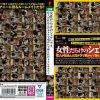 女性だらけのシェアハウス 住人が仕込んだカメラで覗かれて撮られたトイレオナニー - 画像 (2)
