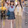 社会に溶け込むサキュバス親子 ザーメン中毒症状と本気で向き合い、生活する母と娘