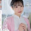 顔射されても常に笑顔で神対応する看護師の追撃フェラチオ 柴崎はる