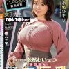 どんどん過激化するバズる為の動画撮影 女子大生T●KT●kerによるギリギリの公然わいせつ無自覚着衣巨乳 小坂ひまり