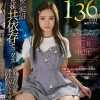 ゲーオタ引きニート兄と低身長136cmJ●美少女のフェラごっくん×NTR×中出し 背徳の泥沼兄妹共依存セックス 美好柚伽