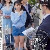 学校帰りの10代女子Yちゃん（身長147cm）をモデルハウス内覧会に誘い込みワ●セツ新婚ごっこ 小●性愛・不動産会社員（26）の異常な日常 紬希ゆら