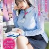 デリヘル呼んだらいつも領収書を突っ返してくる経理部の欲求不満OLと遭遇「まさか、飲食代で落とさないでくださいよ…」と言いつつ生本番させてくれ自宅でも会社でもヌいてくれる関係に 恋渕ももな
