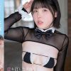 恋を召し上がれ/とっぽ