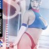 SP COSMOANGEL ～握られた秘密、敗北へ向かう快楽ハラスメント～