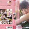 浜田翔子「浜田翔子と行くぶらり湯けむり温泉旅」 - 画像 (2)