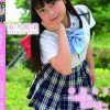 学校なう 〜夏休み水着なう〜 荒井暖菜