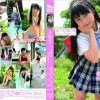 学校なう 〜夏休み水着なう〜 荒井暖菜 - 画像 (2)