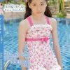 川原かな/プールなう 〜友達とおおはしゃぎ〜
