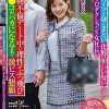 高級スーツを身にまとい化粧品のいい匂いがする芸能プロダクションの女社長が買い物不倫デート中に理性がぶっ飛びオマ●コがバカになるまで激ピス懇願 古東まりこ