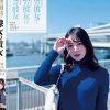 天使の彼女で泣虫の彼女は隷女の彼女 ＃佳穂 ＃嘘つき ＃背徳的な ＃Mk-II 香椎佳穂