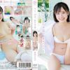 キミ、10代、恋の予感/美咲そのか - 画像 (2)