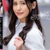セフレちゃん きょうかー会えば絶対ヤラせてくれる女ー 橘京花