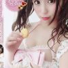 お菓子の国のみおちゃん/さくらみお
