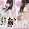 お菓子の国のみおちゃん/さくらみお - 画像 (2)