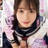 「 俺のことが好きならお姉ちゃんができないイラマチオさせろよ。 」 僕の事が大好きすぎる彼女の妹と喉奥開発いちゃラマ笑顔で喉奥鳴らしてザーメンごっくん12発 天馬ゆい