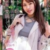 十年ぶりに再会した清楚だった同級生は色気漂う淫乱女に変貌していた！ 木下ひまり