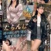 たちんぼ 夜の街に佇む美女に本気で交渉 Vol.3