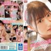 「ねぇ、ここでエッチしちゃおっか」バイト先のエロな後輩が密着ささやき淫語でいつも僕を寝取ろうとしてくる。 逢沢みゆ - 画像 (2)