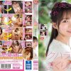 こんな美少女にめちゃセクハラしまくりたい！ 拒めない職業女子に職権乱用ハラスメントSEX 未歩なな - 画像 (2)